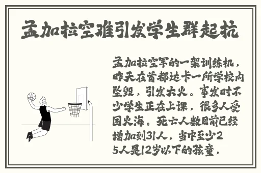 草莓视频APP下载IOS安装无限看-丝瓜安